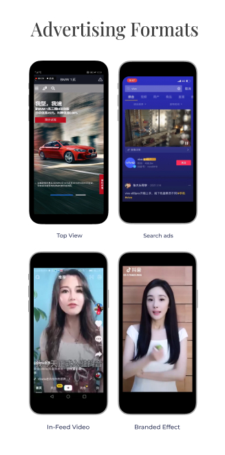 WeChat Advertising Format