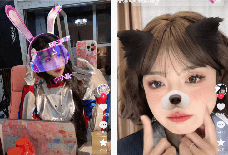 Branded AR Content