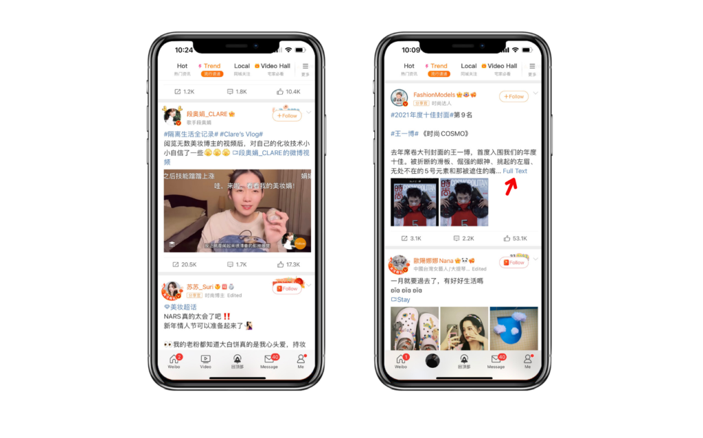 Tips for Posting on Weibo