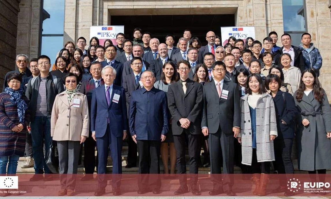 China Event Management Euipo In Shanghai