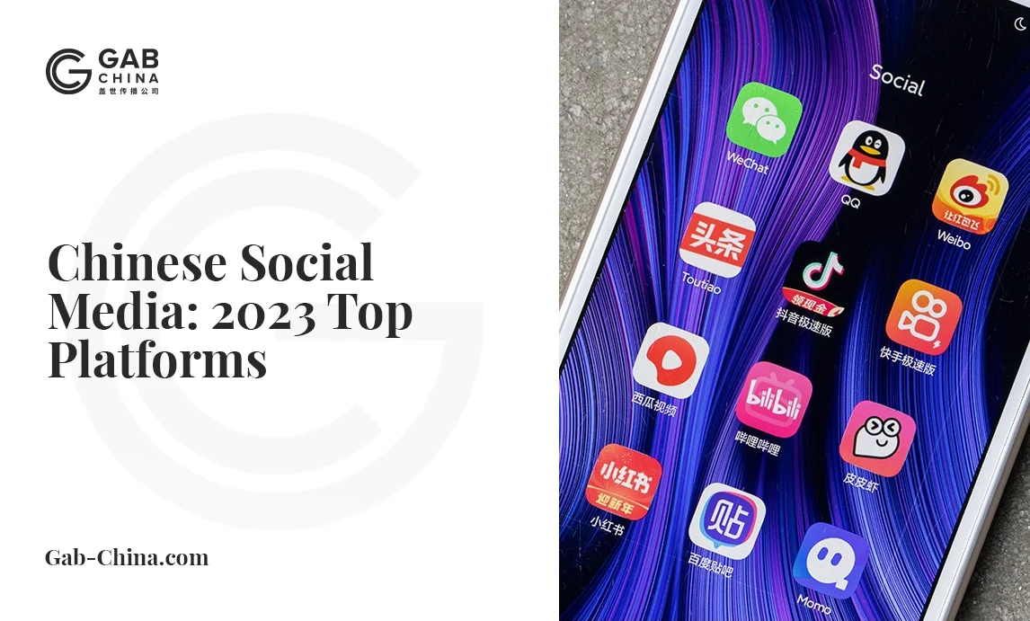 Chinese social media