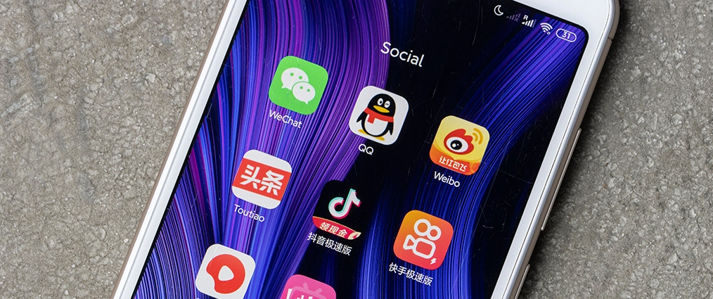 Chinese Social Media 2023 Top Platforms