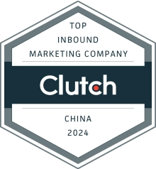 Top Inbound Marketing China 2024 Award