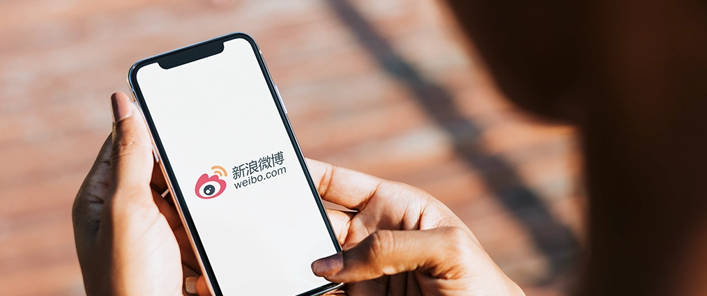 Weibo Moves to Restrict Outside Links