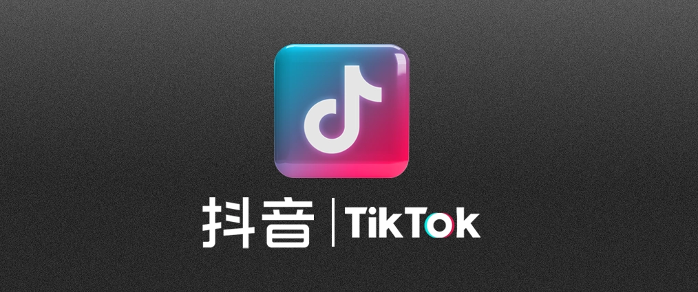 What Are the Main Differences Between Douyin vs TikTok